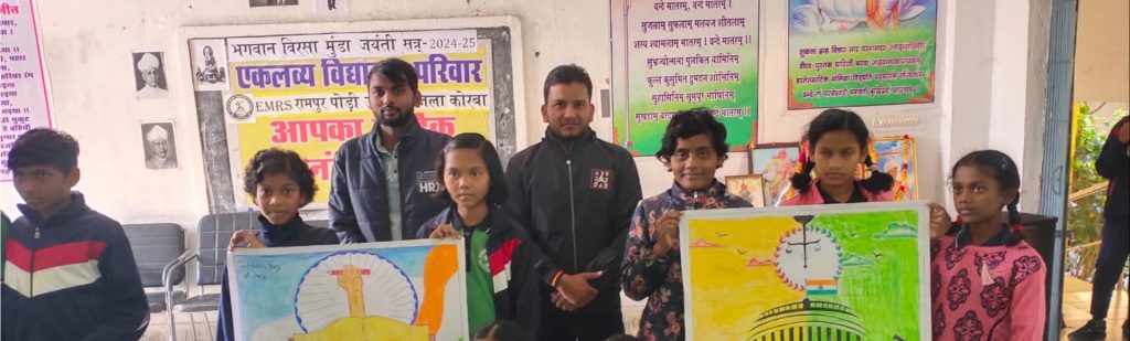 EMRS Orchcha Activities