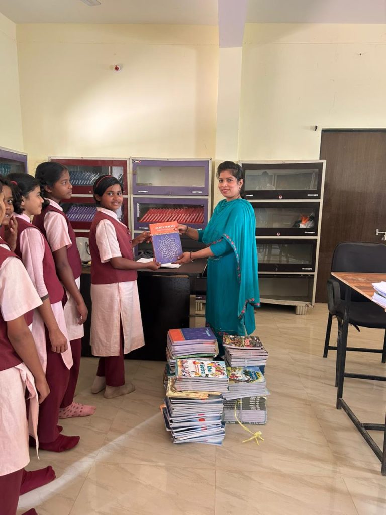 School Function