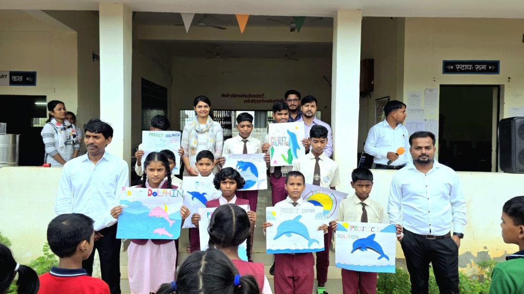 School Function