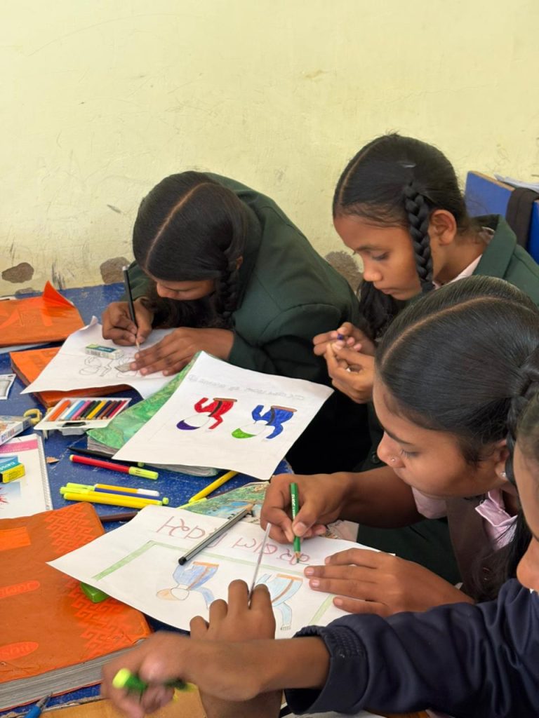 EMRS Orchcha Activities