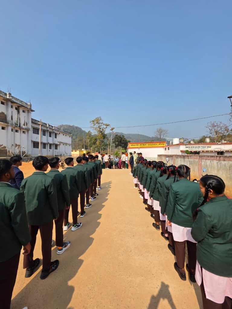 EMRS Orchcha Activities