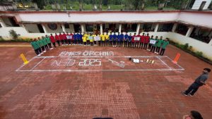 EMRS Orchcha Activities